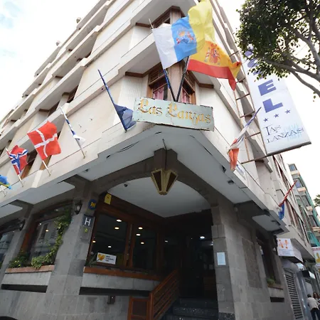 Occidental Canteras Hotel 4*